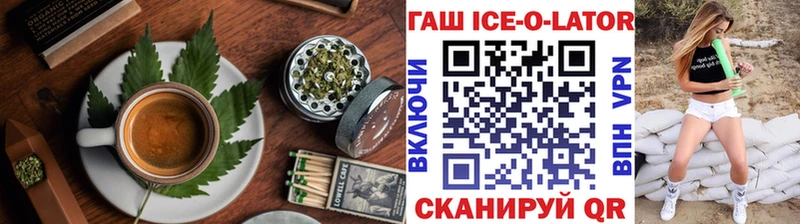 Canna-Cookies конопля  Каменногорск 