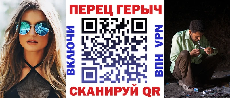 купить наркотики сайты  маркетплейс какой сайт  ГЕРОИН VHQ  Каменногорск 