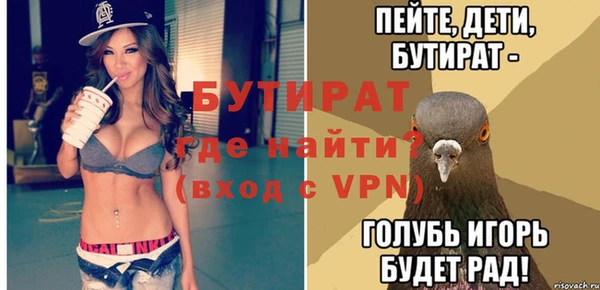 ECSTASY Приозерск