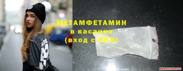 ECSTASY Приозерск