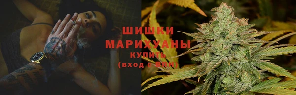 дистиллят марихуана Протвино