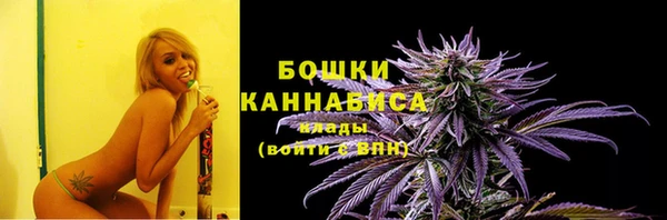 героин Абаза