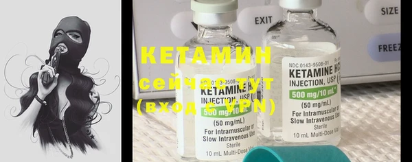 ECSTASY Приозерск