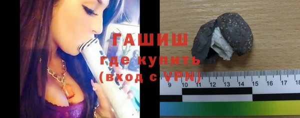 СК Абдулино