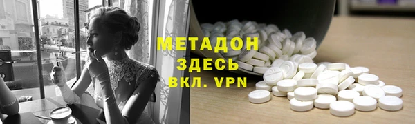 ECSTASY Приозерск