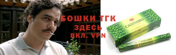 прущий лед Пролетарск