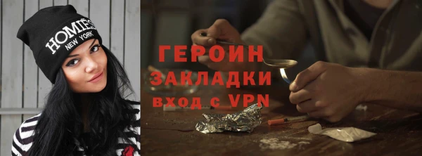 прущий лед Пролетарск