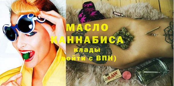 СК Абдулино
