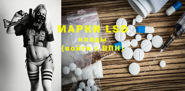 героин Абаза