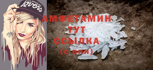 героин Абаза