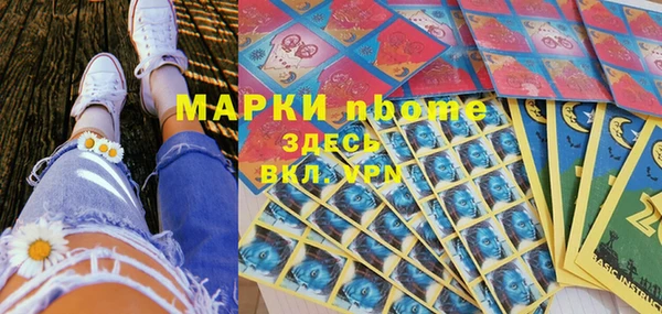 мдпв Абинск