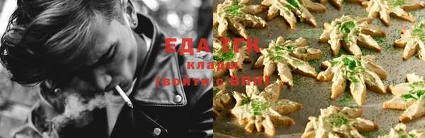 скорость Болхов
