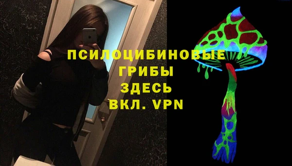 дистиллят марихуана Протвино