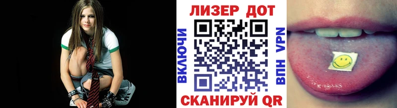 Марки 25I-NBOMe 1,8мг  что такое наркотик  Каменногорск 